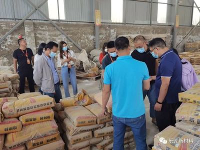 重點(diǎn)關(guān)注 | 恒大地產(chǎn)集團(tuán)昆明分公司領(lǐng)導(dǎo)一行蒞臨樂(lè)匠云南分公司考察交流